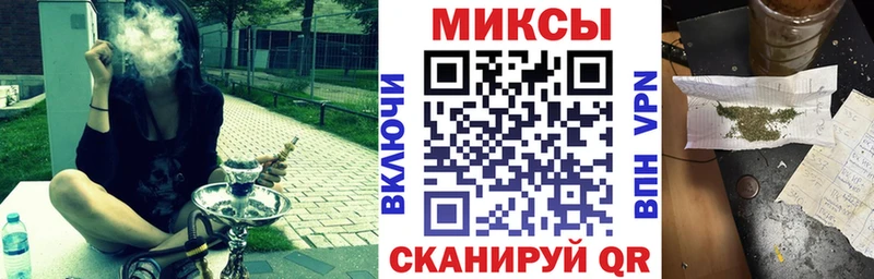 ссылка на мегу сайт  мориарти Telegram  БУТИРАТ 1.4BDO  Кологрив 
