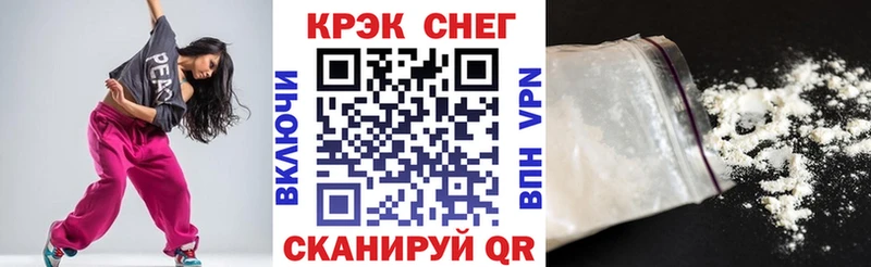 как найти закладки  Кологрив  Cocaine 99% 