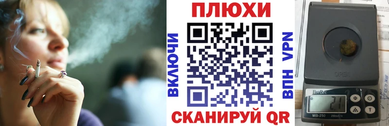 Гашиш 40% ТГК Кологрив