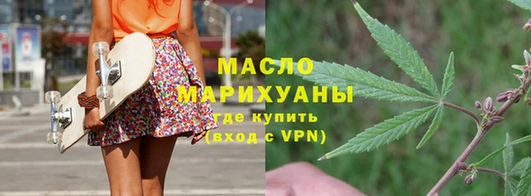 СК Кинешма