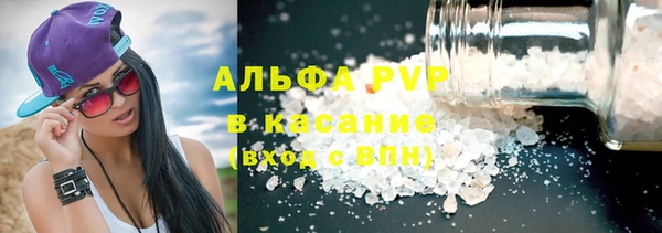 амф Киренск