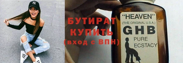 тгк Корсаков