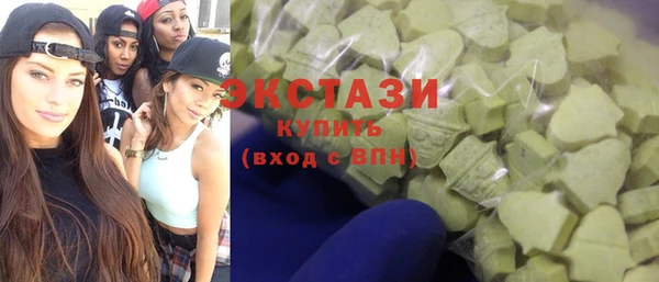 таблы Кодинск