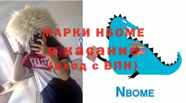 крисы Киреевск