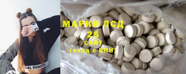 крисы Киреевск