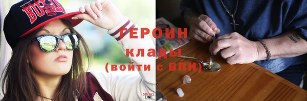 СК Кинешма