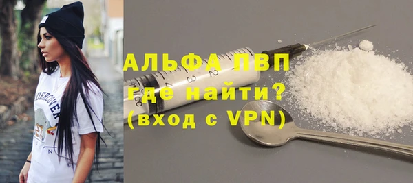 амф Киренск