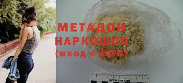 амф Киренск