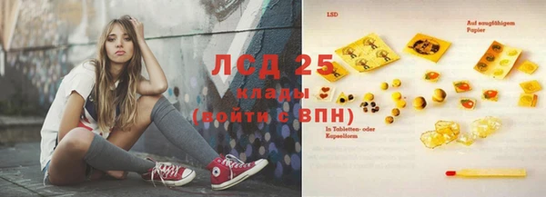 МДМА Касимов