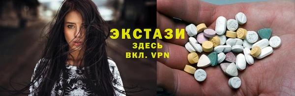 амф Киренск