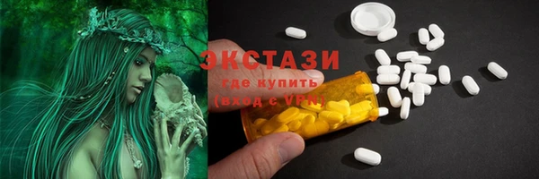 амф Киренск