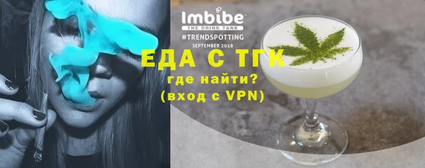 а пвп мука Коряжма