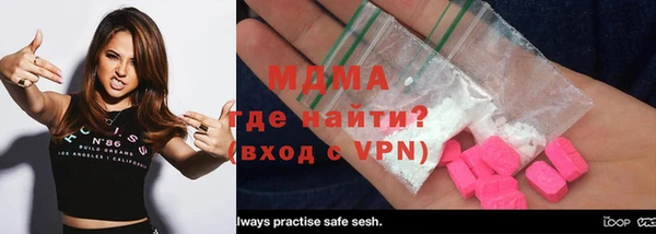 амф Киренск