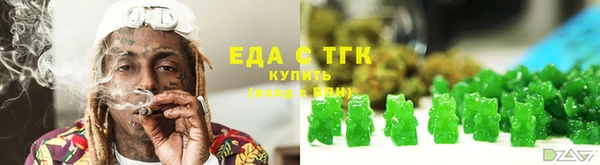 ALPHA-PVP Карталы