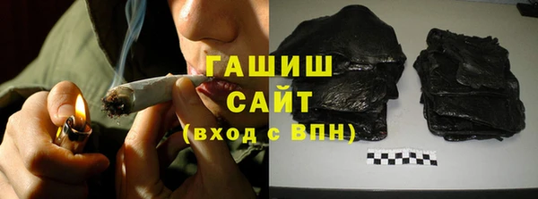 СК Кинешма