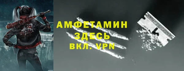 крисы Киреевск