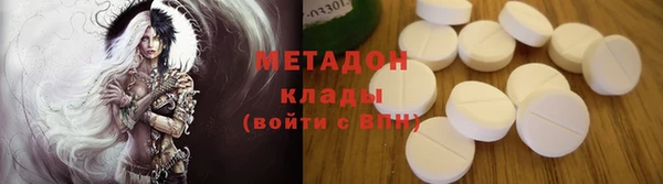 СК Кинешма