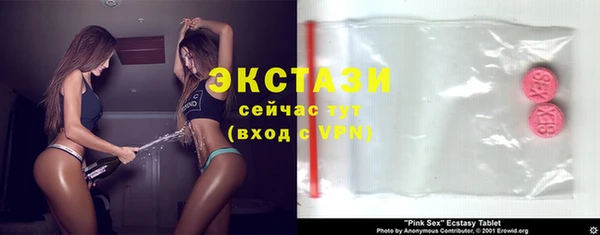 крисы Киреевск