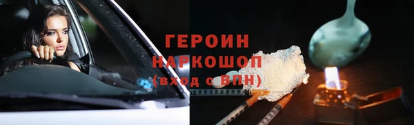 ALPHA-PVP Карталы
