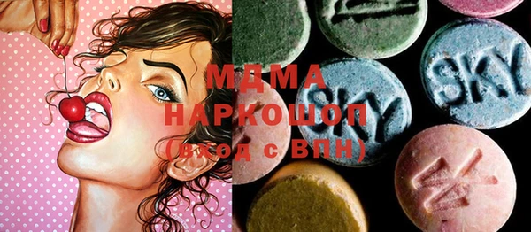 спайс Карпинск