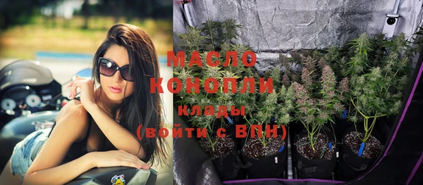 мет Козельск