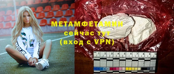 крисы Киреевск
