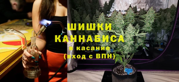 СК Кинешма