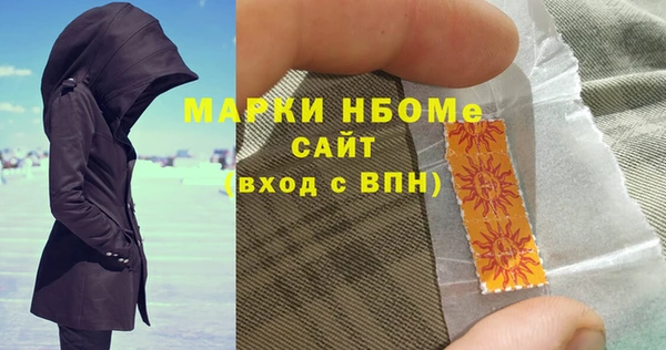 герыч Козловка