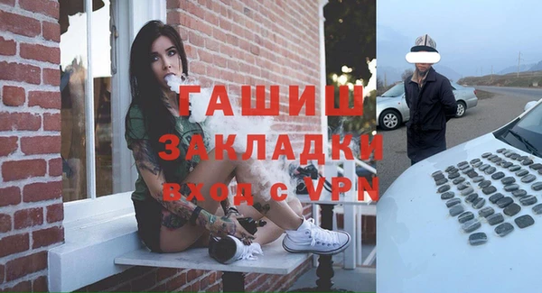 крисы Киреевск