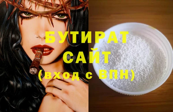 крисы Киреевск