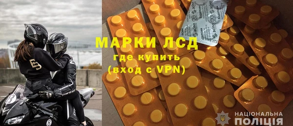 СК Кинешма
