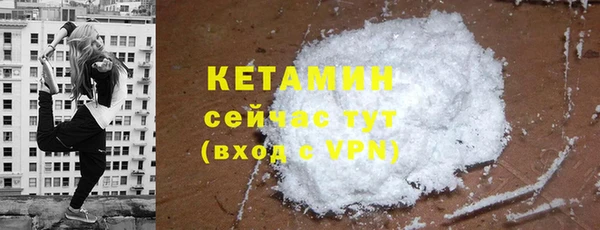 амф Киренск