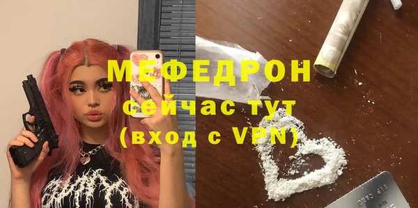 амф Киренск