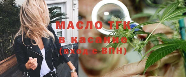 СК Кинешма
