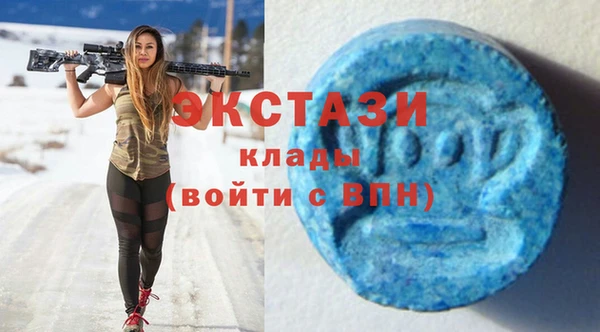 амф Киренск
