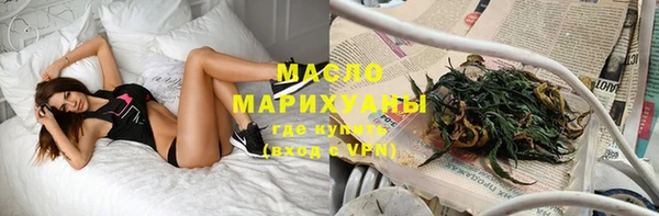 СК Кинешма