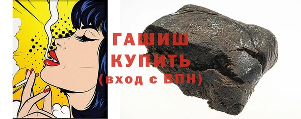 МДМА Касимов