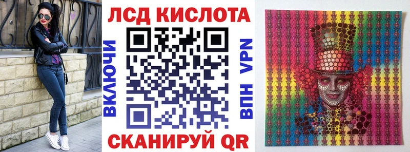 Марки N-bome 1,8мг  купить наркотики цена  Кологрив 