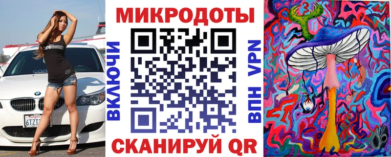 как найти наркотики  Кологрив  hydra ССЫЛКА  Галлюциногенные грибы Cubensis 
