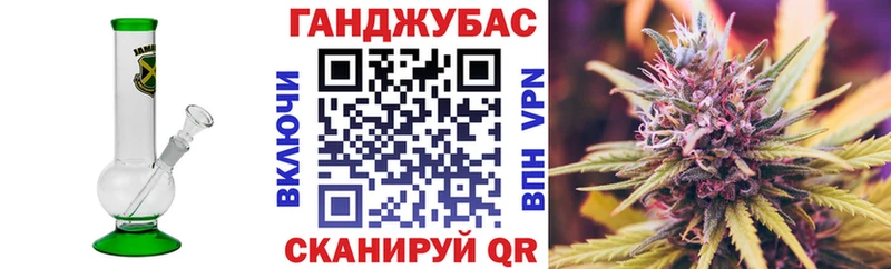 Каннабис MAZAR  купить  цена  Кологрив 